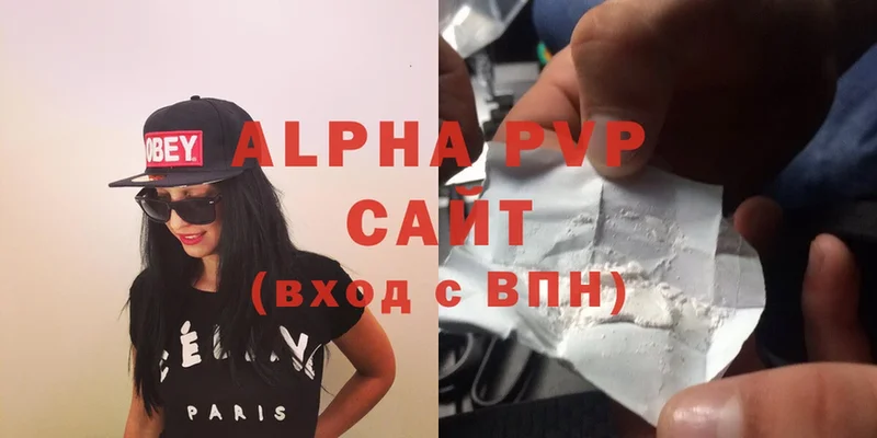 A-PVP СК  Емва 